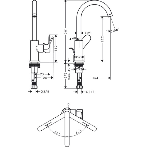 Смеситель для раковины Hansgrohe Rebris S черный (72536670)