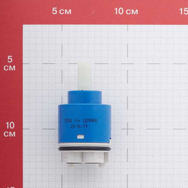 Картридж Lemark Sedal (LM8506P-BL)