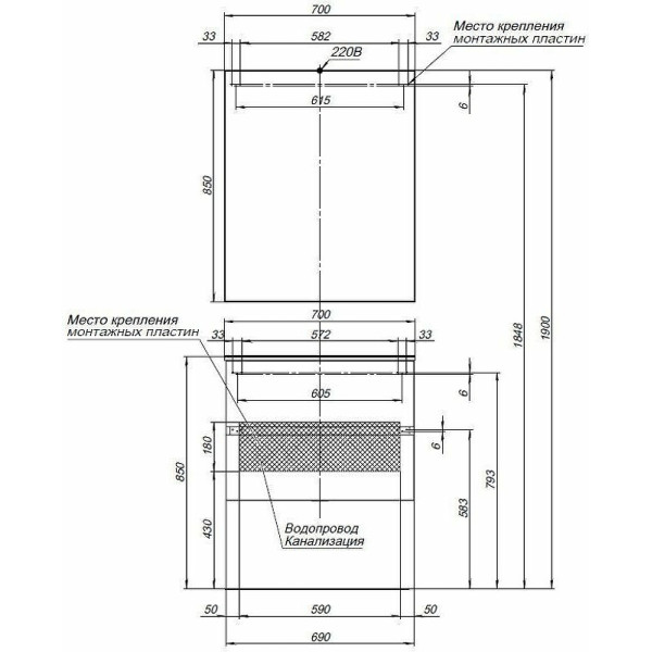 Зеркало-шкаф Aquanet Алвита 70x85 серый антрцит (0018399) Зеркало-шкаф Aquanet Алвита 70x85 серый антрцит (0018399)