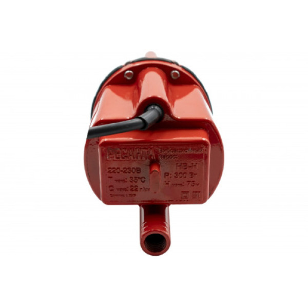 Насос вибрационный Ресанта НВ-25Н (77/8/6) Насос вибрационный Ресанта НВ-25Н (77/8/6)