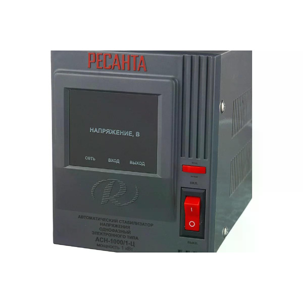 Стабилизатор напряжения Ресанта АСН-1000/1-Ц (63/6/2) Стабилизатор напряжения Ресанта АСН-1000/1-Ц (63/6/2)