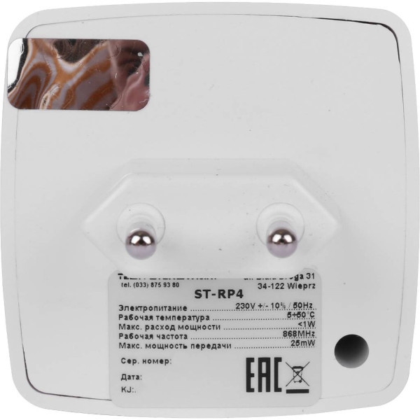 Усилитель сигнала Stout RP-4 (STE-0101-100003)