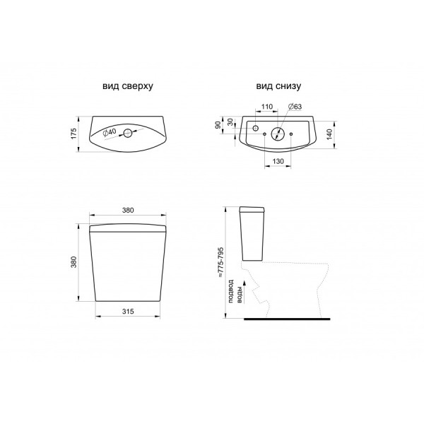 Унитаз-компакт Santeri Ультра крап на белом 380x628x790 с сиденьем полипропилен крап на белом (1.P401.3.S01.00B.F)