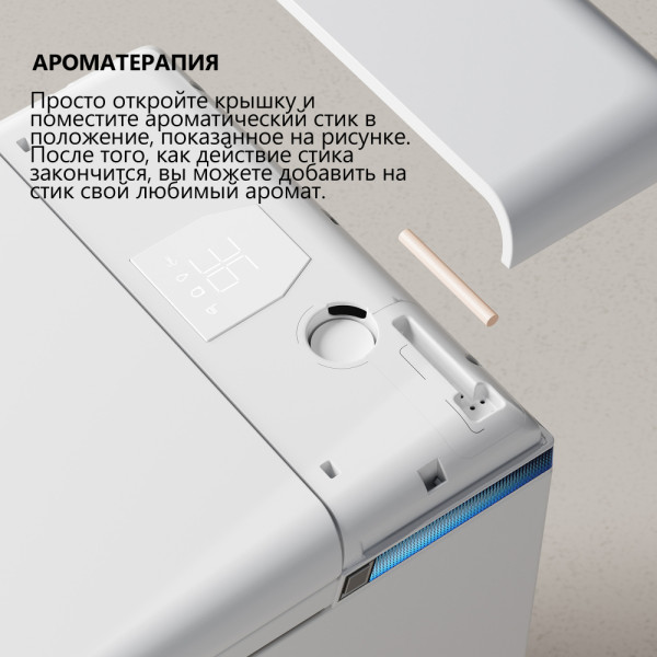Комплект Abber подвесной электронный унитаз-биде Rechteck AC1216S с инсталляцией AC0101P2 (AC1216S-AC0101P2) Комплект Abber подвесной электронный унитаз-биде Rechteck AC1216S с инсталляцией AC0101P2 (AC1216S-AC0101P2)