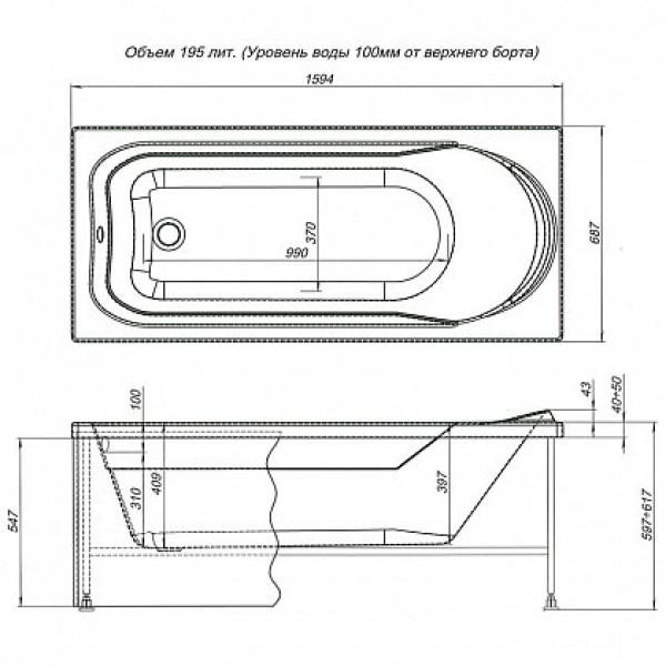 Ванна акриловая Aquanet West 160x70 без гидромассажа