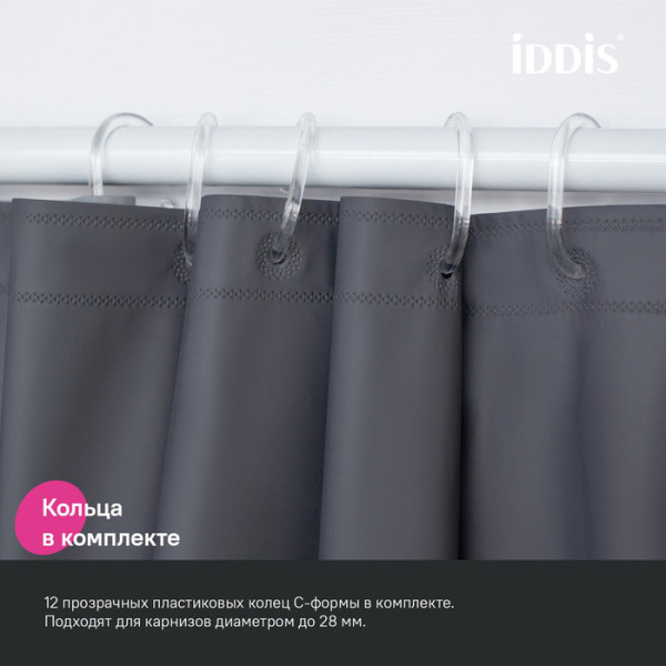 Шторка для ванн текстильная Iddis Promo 180x200 темно-серая (P03PE18i11)