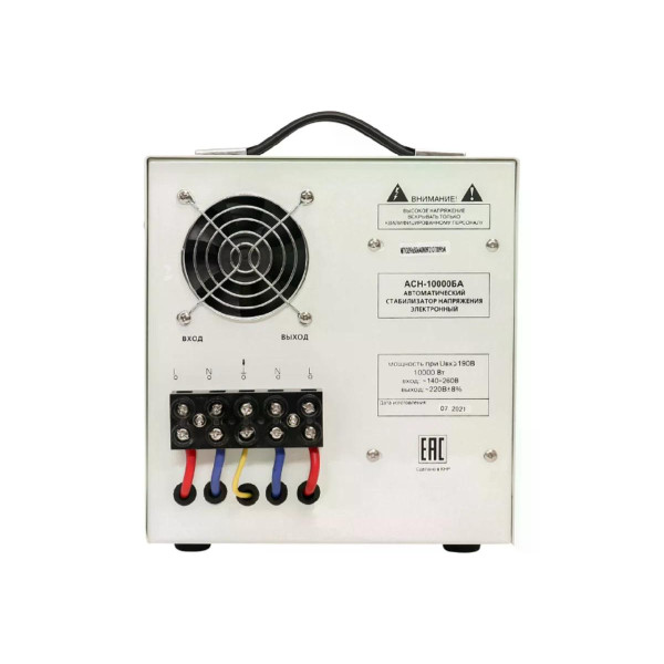 Стабилизатор напряжения Ресанта АСН-10000БА (63/6/40) Стабилизатор напряжения Ресанта АСН-10000БА (63/6/40)