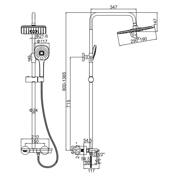 Душевая система Ledeme хром (L2418)