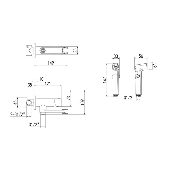Смеситель с гигиеническим душем Aquatek Ника золото шлифованное (AQ1819BG) Смеситель с гигиеническим душем Aquatek Ника золото шлифованное (AQ1819BG)