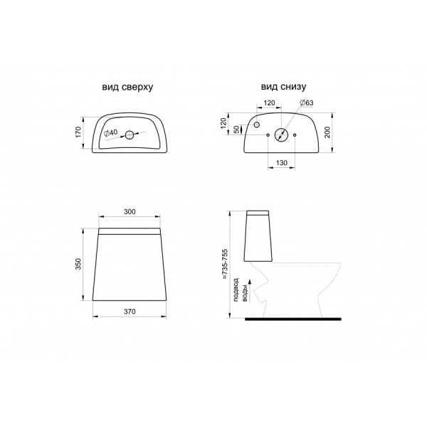 Унитаз-компакт Santeri Соната салатовый 370x680x760 с сиденьем полипропилен салатовый (1.P201.2.S04.00B.F)
