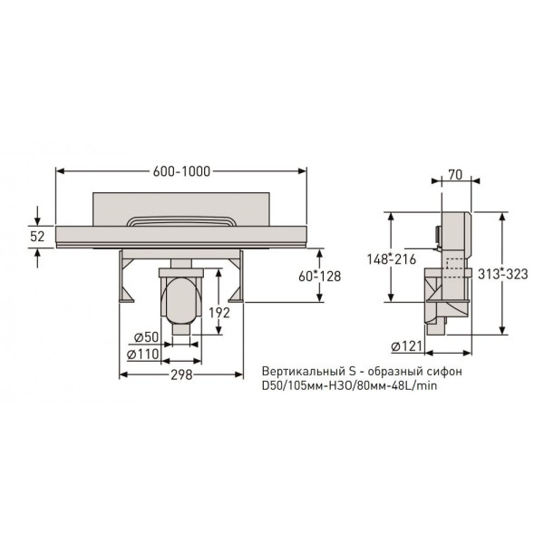 Желоб Berges водосток Wall 1000 пристенный, матовый хром, S-сифон D50/105 H50 вертикальный (090057) Желоб Berges водосток Wall 1000 пристенный, матовый хром, S-сифон D50/105 H50 вертикальный (090057)