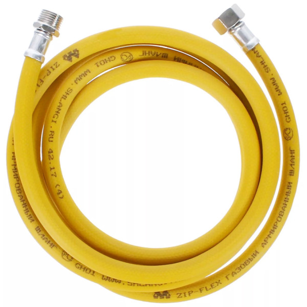 Шланг для газа 800 мм 1/2" BН в инд. уп-ке (желтый) ЗИП-ФЛЕКС (71025У) Шланг для газа 800 мм 1/2" BН в инд. уп-ке (желтый) ЗИП-ФЛЕКС (71025У)