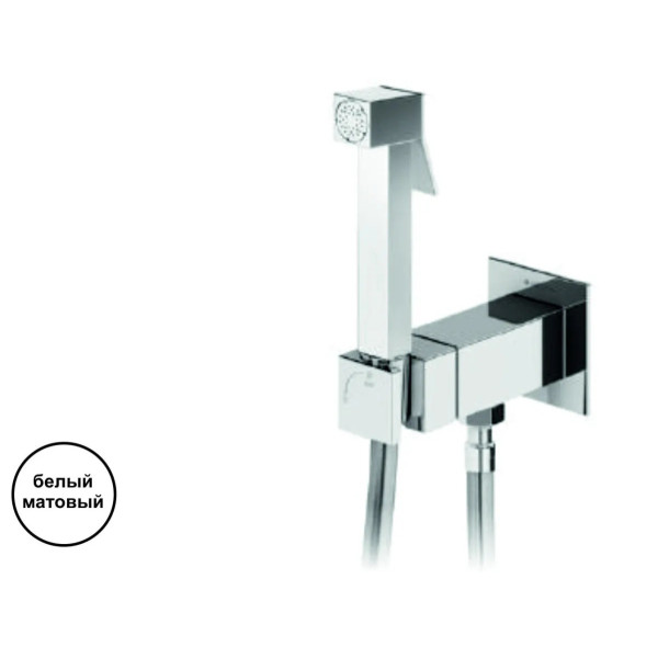 Смеситель с гигиеническим душем Cezares Porta встраиваемый, белый матовый (PORTA-DIF-BIO)