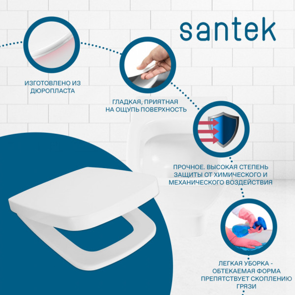 Сиденье для унитаза Santek Нео белое (1WH302480) Сиденье для унитаза Santek Нео белое (1WH302480)