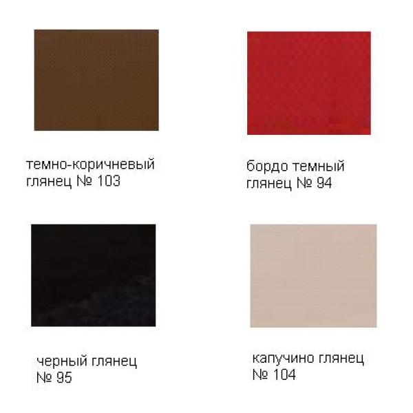 Пенал подвесной Акватон Америна 340х1520х318 белый (1A135203AM010) Пенал подвесной Акватон Америна 340х1520х318 белый (1A135203AM010)