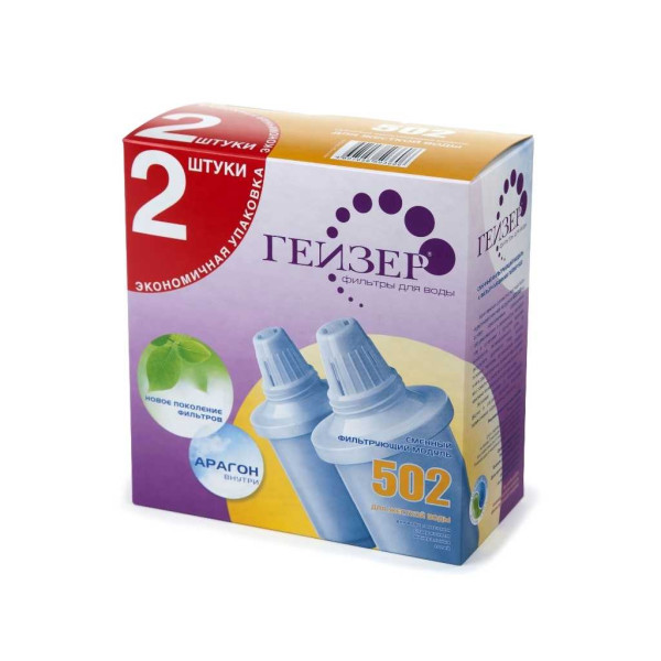 Комплект сменных картриджей к фильтру-кувшину 502 (2 шт.) (50033)