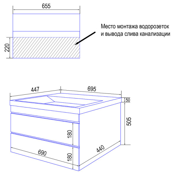 Тумба подвесная Azario с раковиной Эстима 70/2 с раковиной Астория 70 (CS00094583)