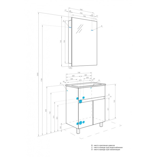 Тумба напольная Aquaton Форест 730x455x733 туманный серый (1.A278.3.01F.R4D.0) Тумба напольная Aquaton Форест 730x455x733 туманный серый (1.A278.3.01F.R4D.0)