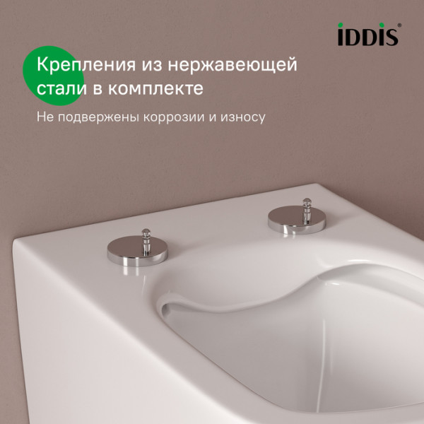 Сиденье для унитаза Iddis EasyFix 005 дюропласт SoftClose (005DPSEi31)