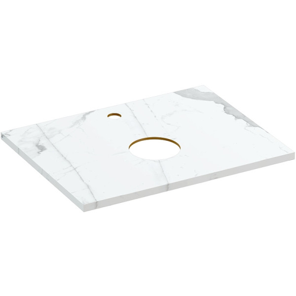 Столешница Cersanit Stone Energy 60x45x2 белый матовый (63856)