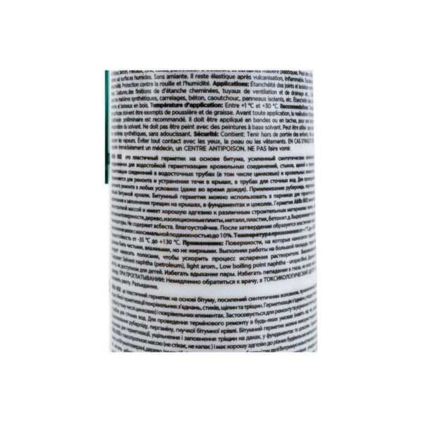 Герметик битумный Akfix 602, 310 мл. (черный) (AB003)