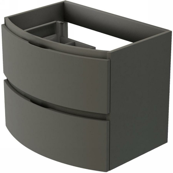 Тумба подвесная Cezares Vague 69x55 Grigio talpa opaco (54905) Тумба подвесная Cezares Vague 69x55 Grigio talpa opaco (54905)
