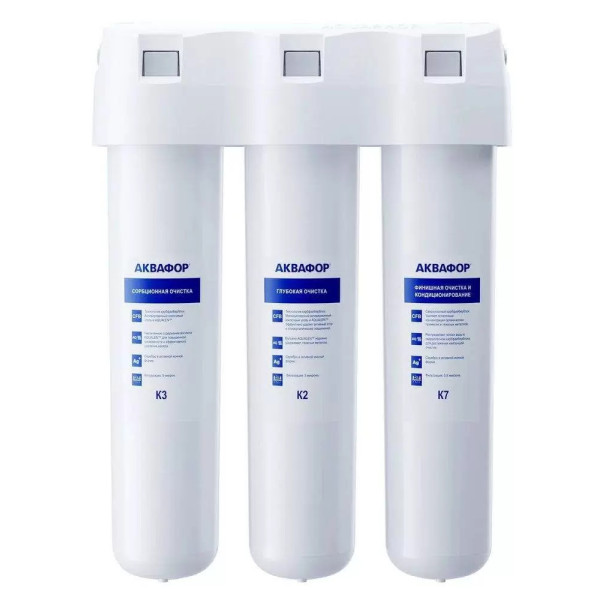 Водоочиститель Аквафор модель Кристалл А для жёсткой воды (без крана для чистой воды) (521577) Водоочиститель Аквафор модель Кристалл А для жёсткой воды (без крана для чистой воды) (521577)