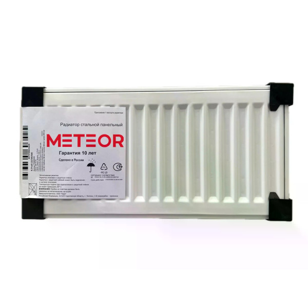 Радиатор стальной 500х1200 тип 21 METEOR Classic VK-Profil (нижнее подключение) белый RAL 9016 (7724654512) Радиатор стальной 500х1200 тип 21 METEOR Classic VK-Profil (нижнее подключение) белый RAL 9016 (7724654512)