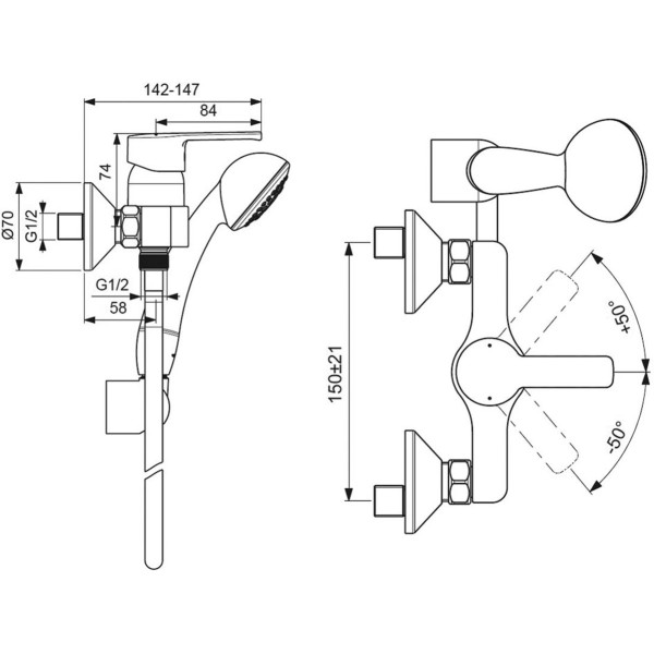 Смеситель для душа Vidima Uno с душевым комплектом (BA237AA)