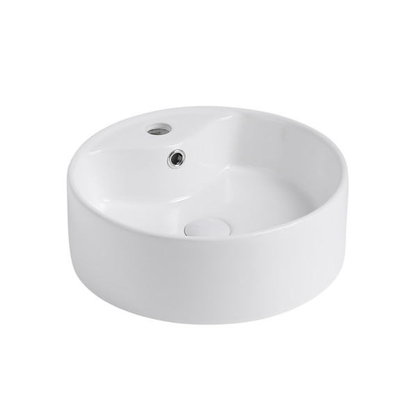 Раковина накладная ABBER Bequem 41x41 белая (AC2104)