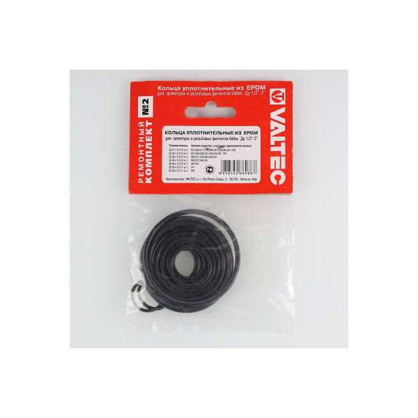 Набор колец Valtec № 2 EPDM Ду 1/2"-2" (VT.KIT.2.0409) Набор колец Valtec № 2 EPDM Ду 1/2"-2" (VT.KIT.2.0409)