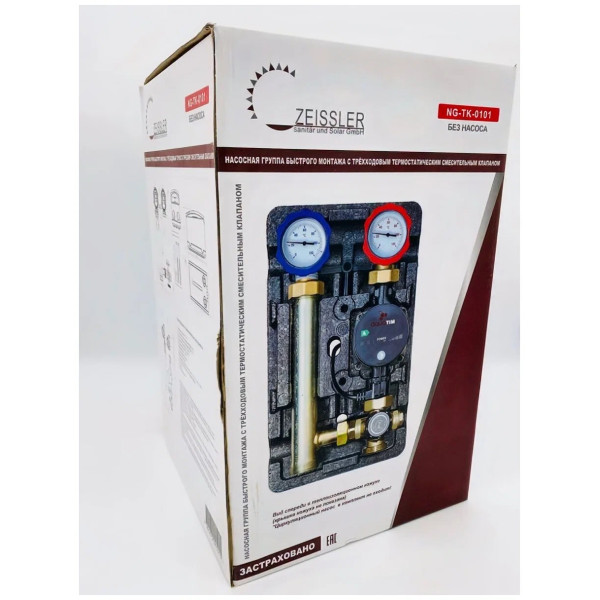 Насосная группа TIM 1" с трёхходовым термосмесительным клапаном, без насоса (NG-TK-0101) Насосная группа TIM 1" с трёхходовым термосмесительным клапаном, без насоса (NG-TK-0101)