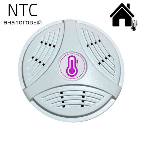 Датчик температуры уличный МЛ-773 NTC (проводной) (ML00004842) Датчик температуры уличный МЛ-773 NTC (проводной) (ML00004842)