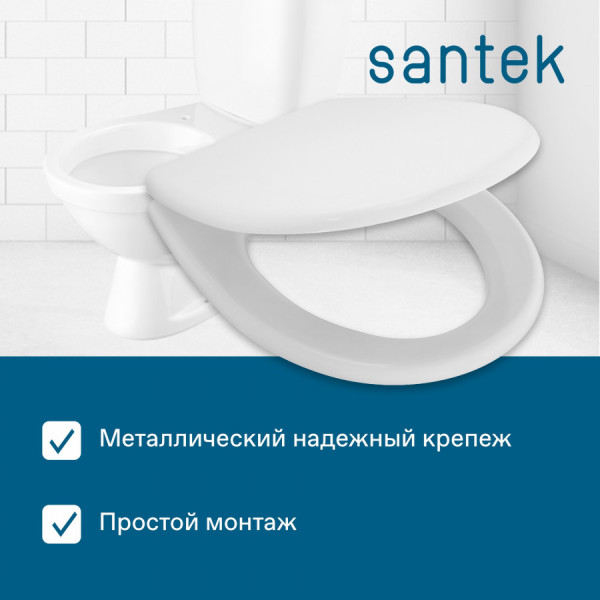 Сиденье для унитаза Santek Паллада белое (1WH302378) Сиденье для унитаза Santek Паллада белое (1WH302378)