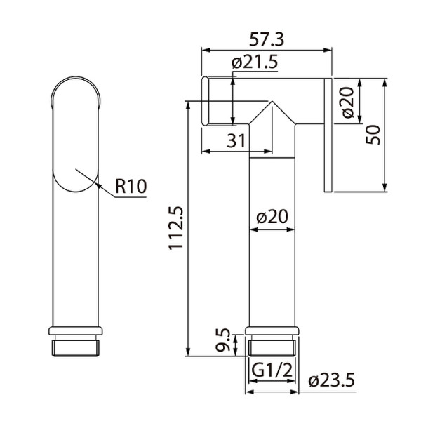 Душ гигиенический Iddis Optima Home хром (020SB0Gi20)