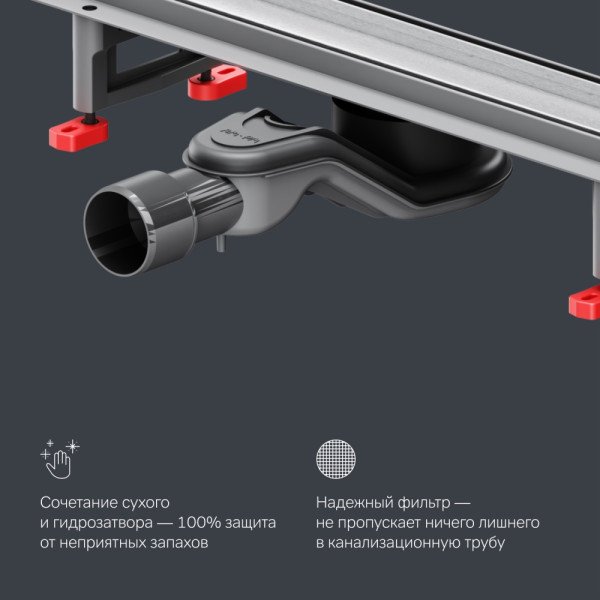 Душевой лоток AM.PM MasterFlow линейный универс затвор Tile 90 см сталь мат (W01SC-U11-090-04SB) Душевой лоток AM.PM MasterFlow линейный универс затвор Tile 90 см сталь мат (W01SC-U11-090-04SB)