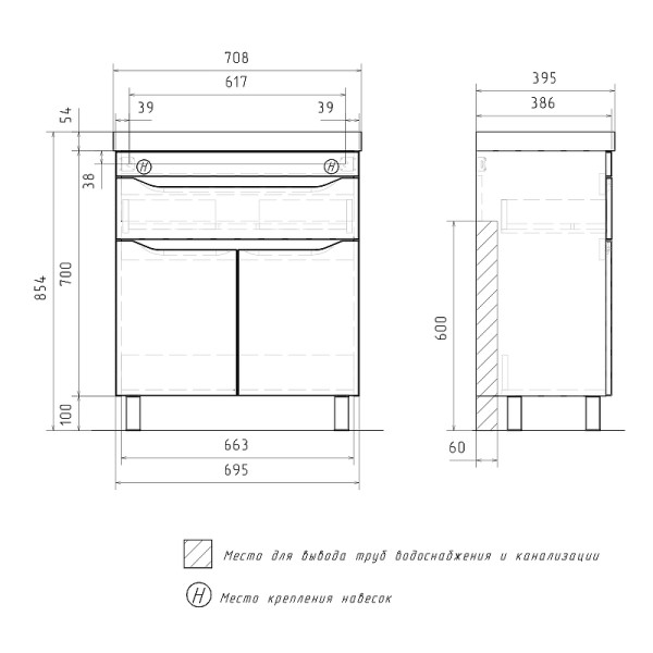 Тумба напольная Volna Lake 695x800 белая (tnLAKE70.2D.1Y-01) Тумба напольная Volna Lake 695x800 белая (tnLAKE70.2D.1Y-01)