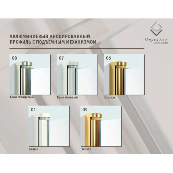 Душевая дверь Vegas Glass 155х190 EP-F-2 155 01 01 R стекло прозрачное