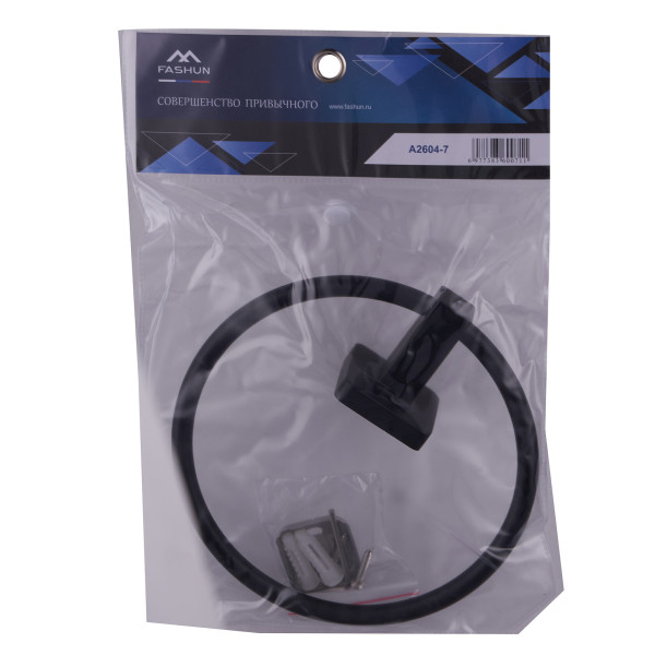 Полотенцережатель Fashun кольцо D=155 мм цинк. сплав + нерж. Сталь черный (A2604-7)