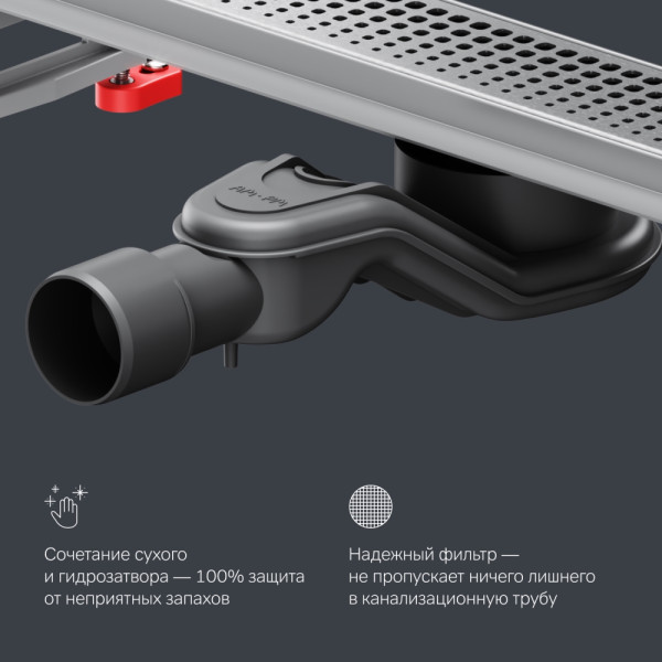 Душевой лоток AM.PM MasterFlow линейный универс затвор Cut Gradient 50 см сталь мат (W01SC-P11-050-01SB) Душевой лоток AM.PM MasterFlow линейный универс затвор Cut Gradient 50 см сталь мат (W01SC-P11-050-01SB)