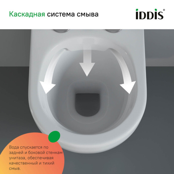 Комплект инсталляция с унитазом Iddis с клавишей смыва хром (BASB010i73)