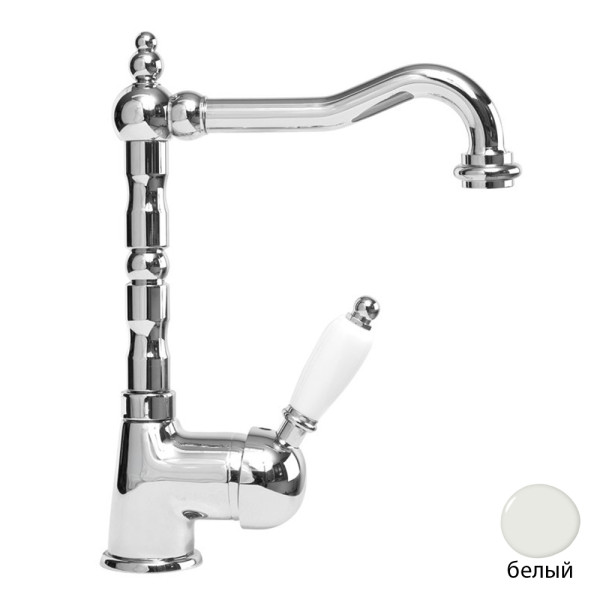 Смеситель для раковины Cezares Elite белый, ручка рычаг - белый (ELITE-LSM2-BIO) Смеситель для раковины Cezares Elite белый, ручка рычаг - белый (ELITE-LSM2-BIO)