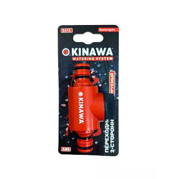 Переходник 2-сторонний Okinawa регулируемый (2613) Переходник 2-сторонний Okinawa регулируемый (2613)