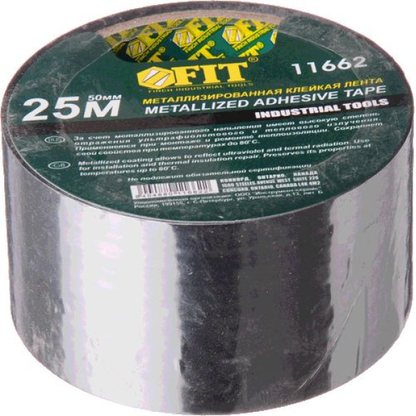 Лента металлизированная клейкая FIT 50 мкм 50 ммх25 м (11662)