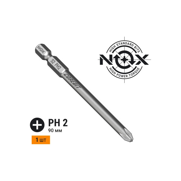 Бита Nox E6,3 Ph2-90, 1 шт карта COREBIT (335290-1) Бита Nox E6,3 Ph2-90, 1 шт карта COREBIT (335290-1)