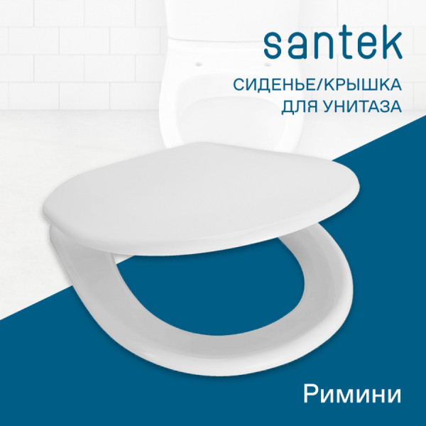 Сиденье для унитаза Santek Римини белое (1WH301948)