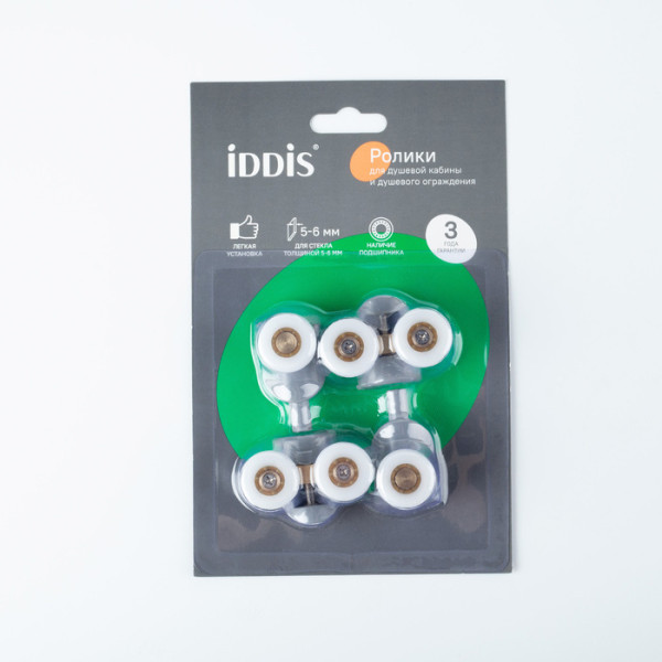 Ролики 2 верхних двойные 2 нижних одинарные D=23 мм Iddis (966M23GR6DZ) Ролики 2 верхних двойные 2 нижних одинарные D=23 мм Iddis (966M23GR6DZ)