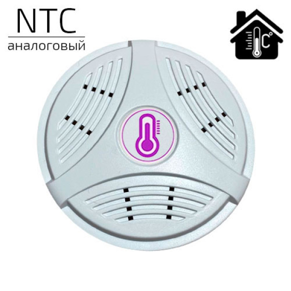 Датчик температуры комнатный проводной МЛ-774 NTC Zont (ML00004834) Датчик температуры комнатный проводной МЛ-774 NTC Zont (ML00004834)