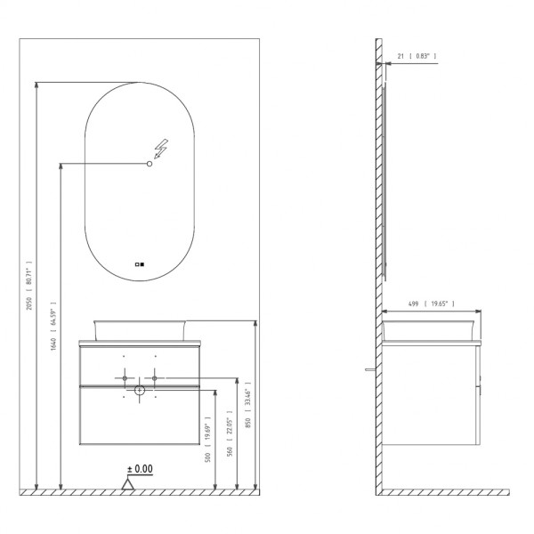 Тумба подвесная Orka Salerno 760x500x520 белый матовый, светлое дерево (3008780)