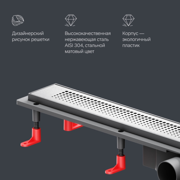 Душевой лоток AM.PM PrimeFlow линейный универс затвор Cut Gradient 80 см сталь мат (W02SC-P11-080-01SB) Душевой лоток AM.PM PrimeFlow линейный универс затвор Cut Gradient 80 см сталь мат (W02SC-P11-080-01SB)